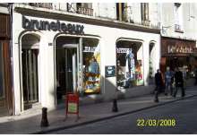 Librairie Papeterie BRUNETEAUX