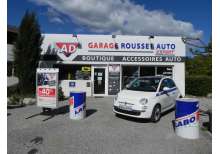 garage