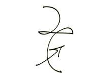 signature de l'Atelier Acacia