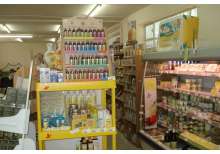 PLUS DE 6000 REFERENCES