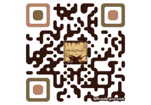 Téléchargez notre application